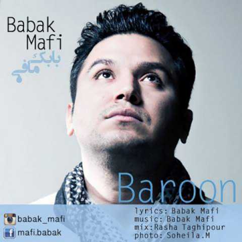 Babak Mafi Baroon